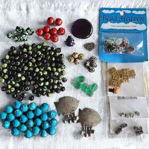 Chinese Beads & Findings Jewelry Supplies Lot